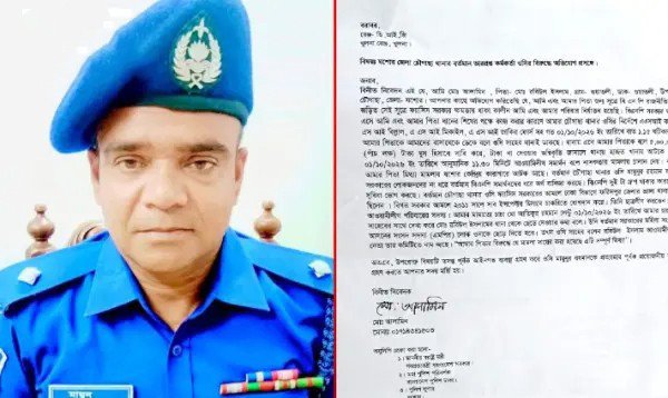 ঘুষ না দেয়ায় বিএনপি কর্মীকে আ.লীগ সাজিয়ে মামলায় ফাঁসানোর অভিযোগ ওসি বিরুদ্ধে